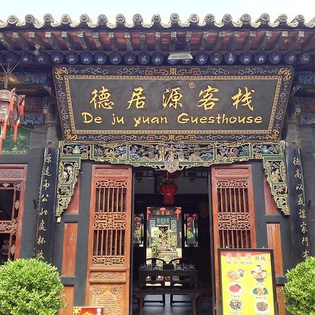 Pingyao Dejuyuan Hotel Luaran gambar