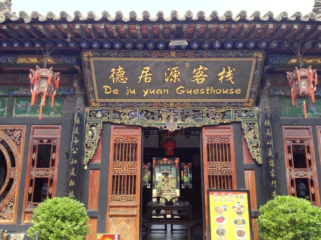 Pingyao Dejuyuan Hotel Luaran gambar