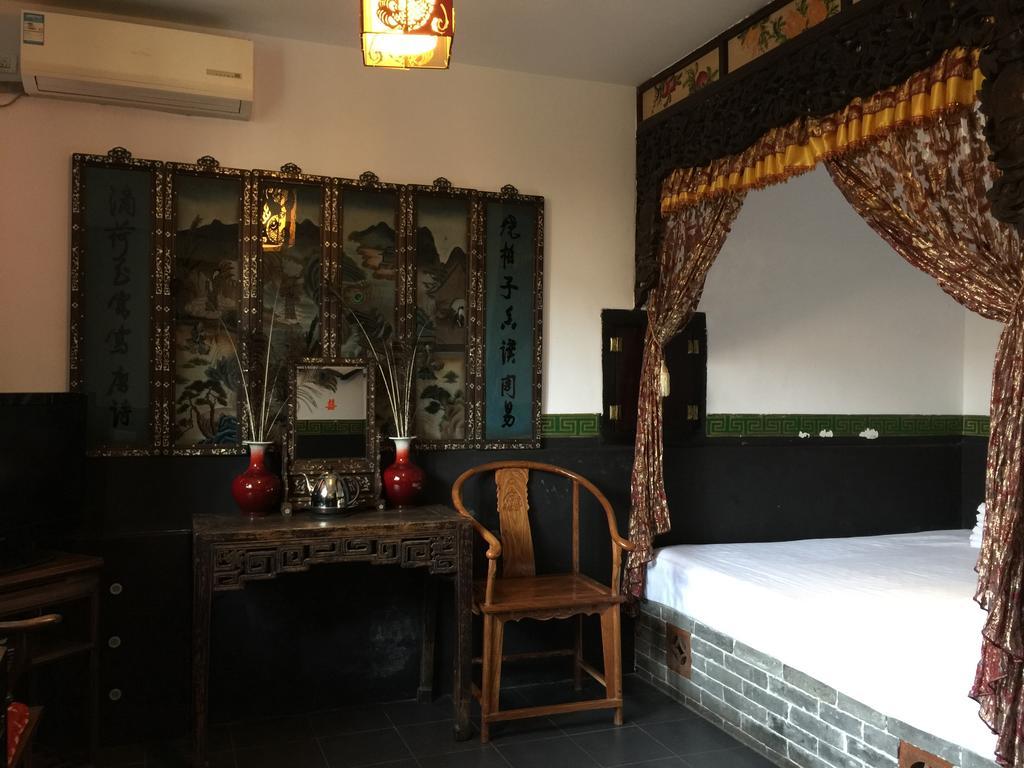 Pingyao Dejuyuan Hotel Bilik gambar
