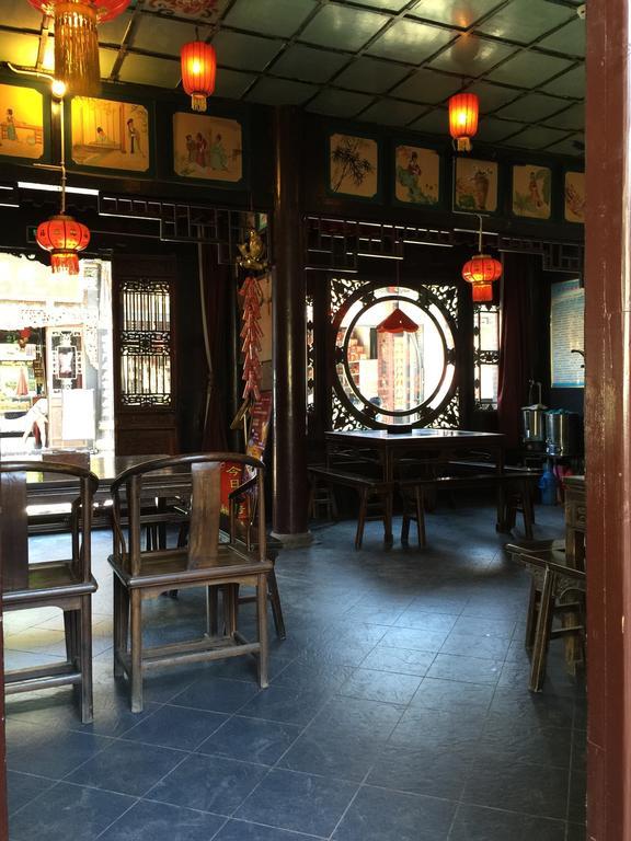 Pingyao Dejuyuan Hotel Luaran gambar