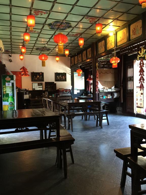Pingyao Dejuyuan Hotel Luaran gambar