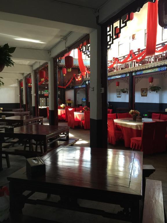 Pingyao Dejuyuan Hotel Luaran gambar